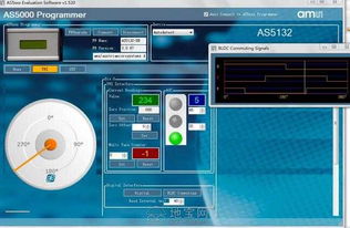 南昌工廠設(shè)備改造維修軟件開發(fā)方案