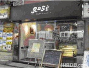 新藝牌照顧問公司 一站式食品行業牌照服務，助力餐飲與制造業合規運營